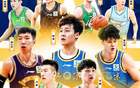 CBA全明星完整名单出炉！八人生涯首次入选，北京首钢成最大赢家