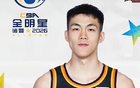 CBA励志哥非他莫属！一个新秀，三重身份，获老郭认可，创造历史