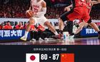 中国男篮87-80逆转日本，胡金秋20+12，廖三宁16+5
