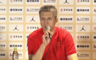 郭士强：上半场防守执行力有折扣，希望每个人都能相信队友